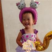Giả