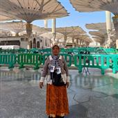 SIÊ