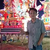 ủng