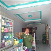 Khô