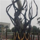 Chủ
