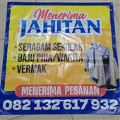 Soi