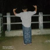 Sòn
