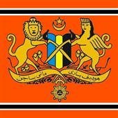 Sức