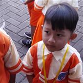 Thù