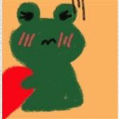 Han