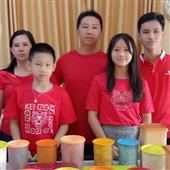 Biể
