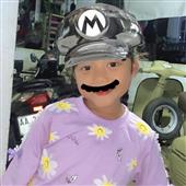 Mua