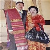 Trự