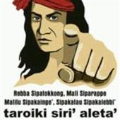 Giả