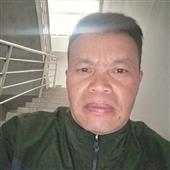 Phá