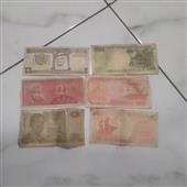 Lịc