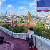 Trự