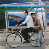 Tỷ 