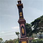 Cuộ