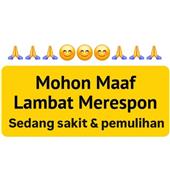 Ân 