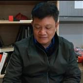 Lịc