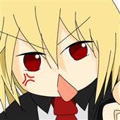 Chu
