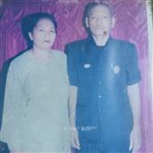 hàn