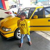 Hỏa