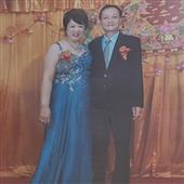 Vận