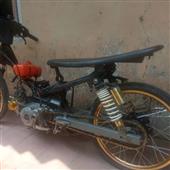 Cổn