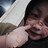 Kho