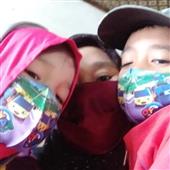Xem
