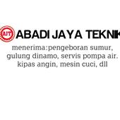 Đoạ