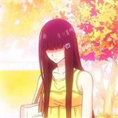 Cha