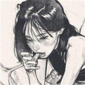 Ngọ