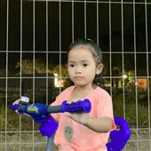 TRỰ