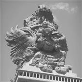 Cuộ