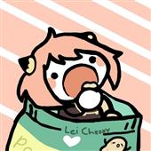 Chú