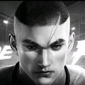 Gam