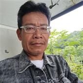 Han