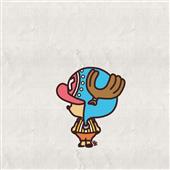 Chú