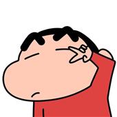 Hus