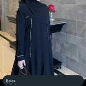 Các
