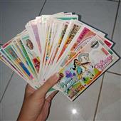 Tin