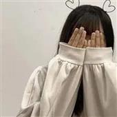 Chu