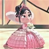 Trự