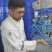 Xếp