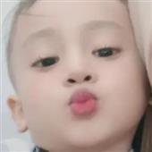 Tân