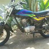 Phú