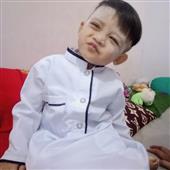 Wan