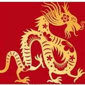 Cuộ
