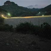 Mê 