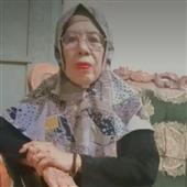 Biể