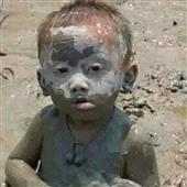 Trự